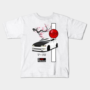 Mark II Red Sun Edition Kids T-Shirt